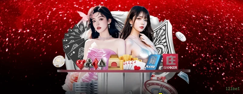 App vs Site Mobile 121bet